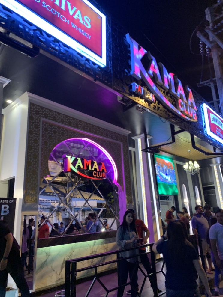  파타야 워킹스트릿 인디안클럽 카마클럽 KAMAA CLUB