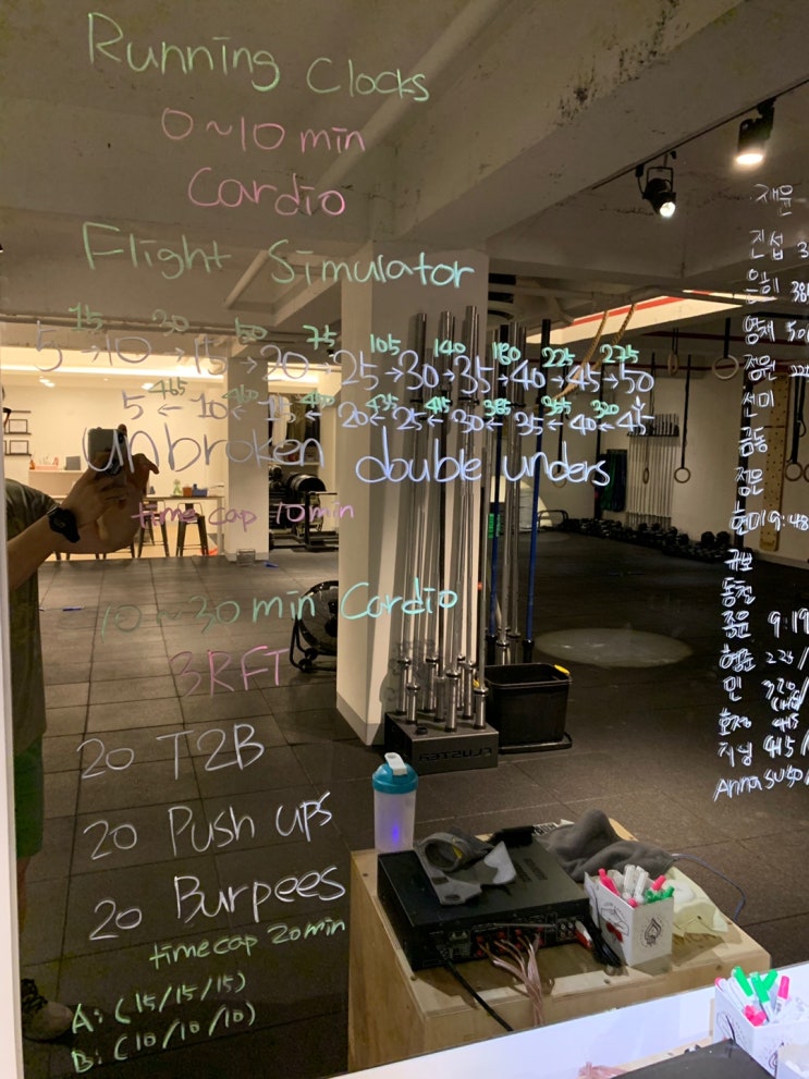  9월 18일 수요일 서대문역 레코드!