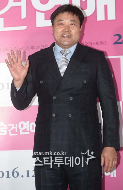  [양준혁도 성 스캔들???]