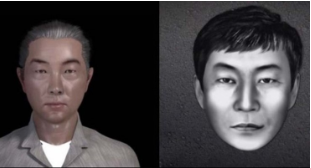  화성연쇄살인사건, 30년만에 소환된 살인마 이춘재/청주처제살인사건