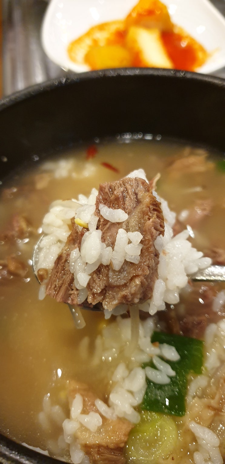  송추가마골 본관 갈비탕하면 생각남~