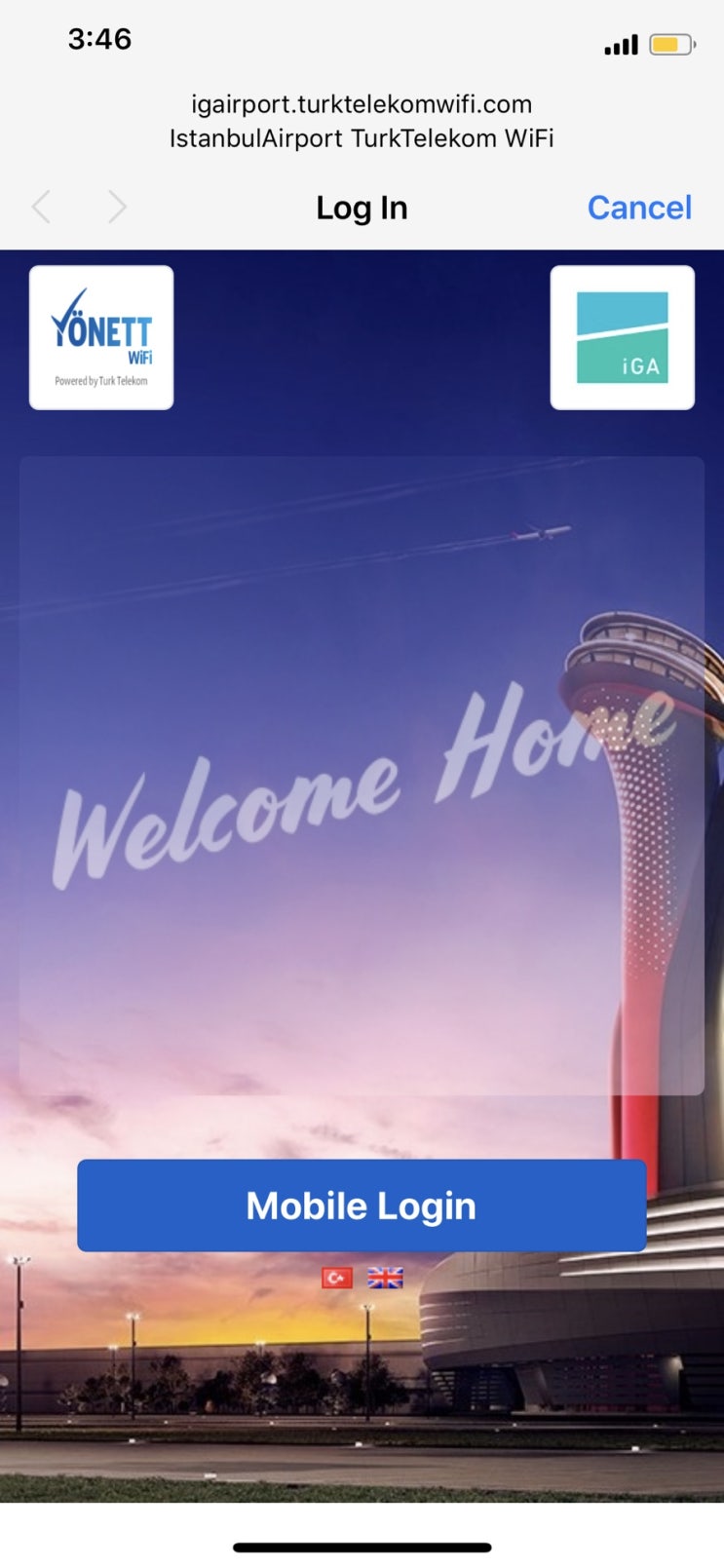  [터키 여행] 터키 입국심사 꿀팁! 공항 와이파이/아시아나 OZ551, 552편/페가수스 터키 국내선/이스탄불 신공항+이즈미르 공항 후기