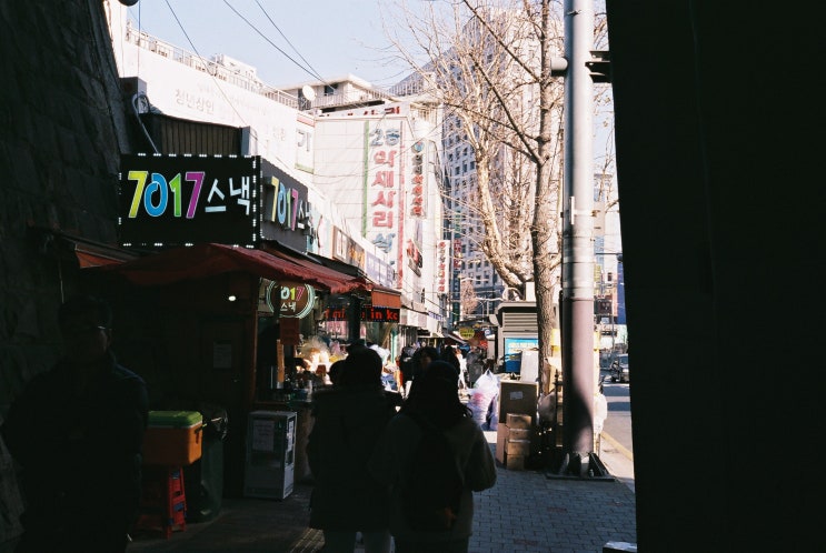 완더로그 #건대로그 - 수/목로그