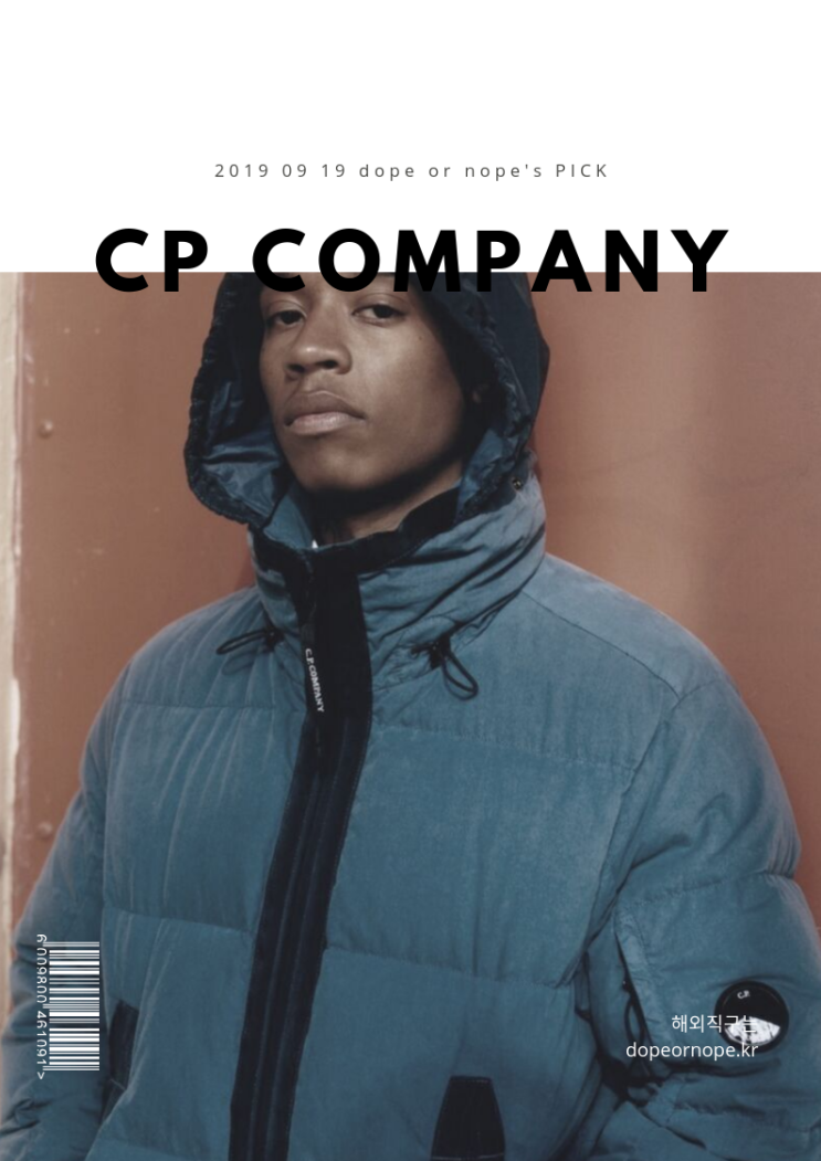 CP COMPANY 19FW 신상 입고 30% 할인중 (패딩, 재킷 등) @HBX CP COMPANY 19FW 신상 입고 30% 할인중 (패딩, 재킷 등) @HBX