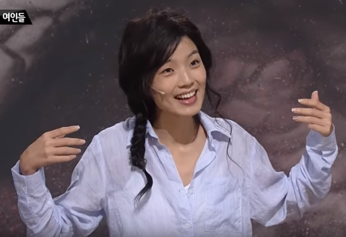  조국 사태<안영미, 나만 쓰레기야?>