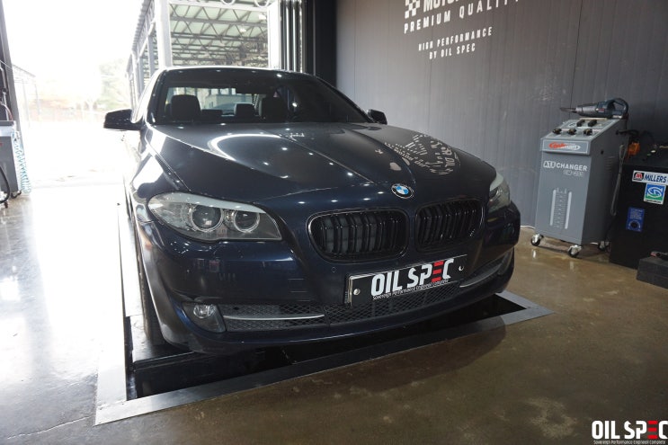  평택수입차엔진오일교환전문점 오일스펙 BMW F10 520D 하도 럭셔리 드라이브 5W-40 합성오일교환