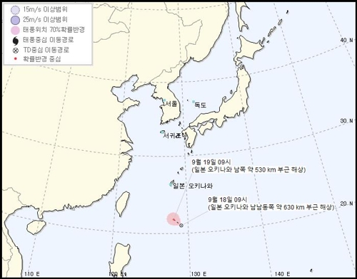  가을태풍 "17호 태풍 타파" 북상중 한반도 관통하냐?