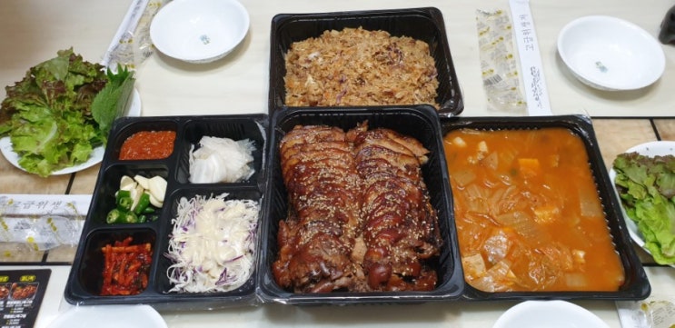  금광동 맛집 : '신구대 통달배' 족발 포장으로 가족회식 이야기