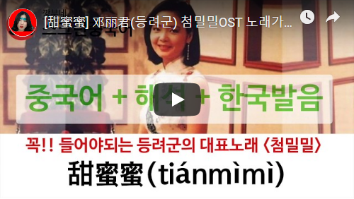  아 ~꿈속이었나요..