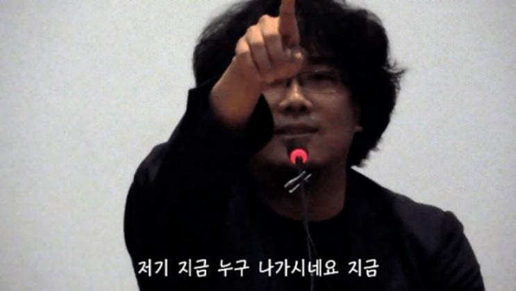  화성연쇄살인사건 유력 용의자, <살인의 추억> 봉준호 감독의 예측이 맞았을까?