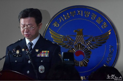 이춘재는 'O'형, 화성 살인사건 용의자는 'B'형…이춘재 진범인가? 이춘재는 'O'형, 화성 살인사건 용의자는 'B'형…이춘재 진범인가?