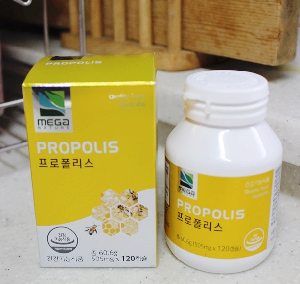 프로폴리스추천 출산이후 건강 챙기기~