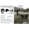 유영철의 13년전 예상 "화성사건 범인, 교도소에 있을 것" 유영철의 13년전 예상 "화성사건 범인, 교도소에 있을 것"