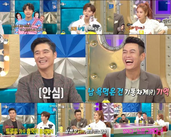  “가게 손님으로 만난 승국이, 노래를 정말 잘했어요”