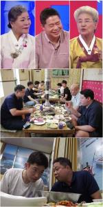  현주엽은 농구팀과 함께 낚시에 도전했다??? 당나귀 귀 - 오늘경제