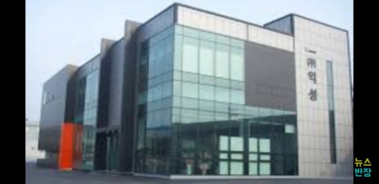  동양대표창장 위조기술/ 정교수가 pc하드를 교체한 이유/ 조국 사모펀드와 익성의 실체