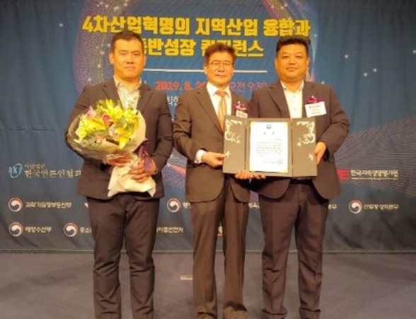  장관상 수상한 공부선배 알아볼까요