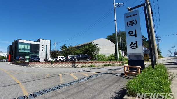  검찰, 조국 사모펀드  투자기업 익성 압수수색~ 왜 이제서야 늦게 한다지요?