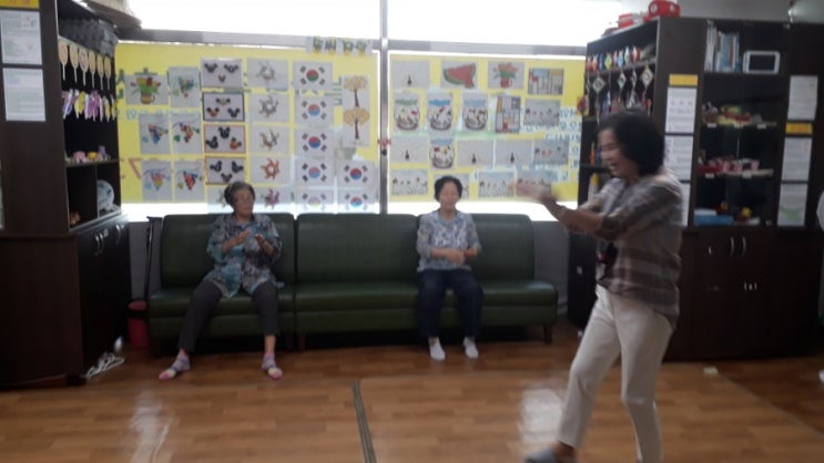  부산 부곡동 어르신.노치원.힐링 프로그램 #이은미강사