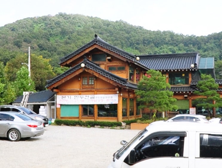  생생정보통 만두전골 시흥 본가만두전골전문점, 조개갈비찜 청주 위찜