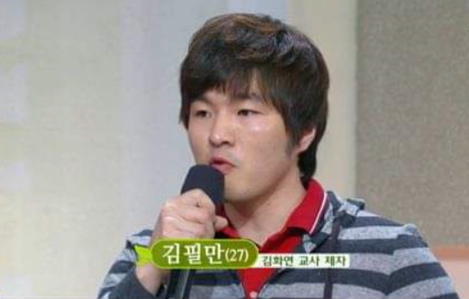 [TV촬영] KBS1 - 생방송 아침마당 (스승의 날 특집)