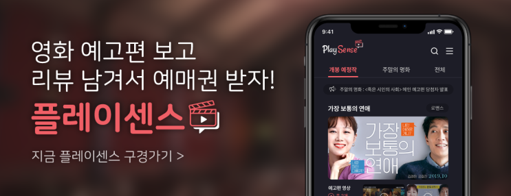  [조커] <조커> 번역가가 그 분...? 박지훈 번역가 역대 오역 살펴보기 #어벤져스 #어벤져스인피니티워 #캡틴아메리카