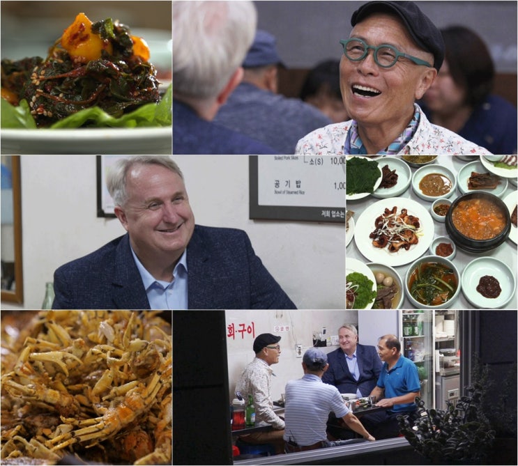 [백반기행] '한국 특별귀화 1호' 의사 인요한 교수 "순천 음식이 허벌나게 맛있네~"