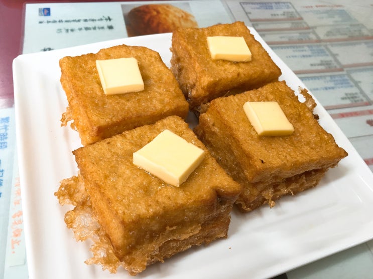  홍콩 여행 맛집 :: 호이온 카페, 딤딤섬, 파이브가이즈, 킹스로지