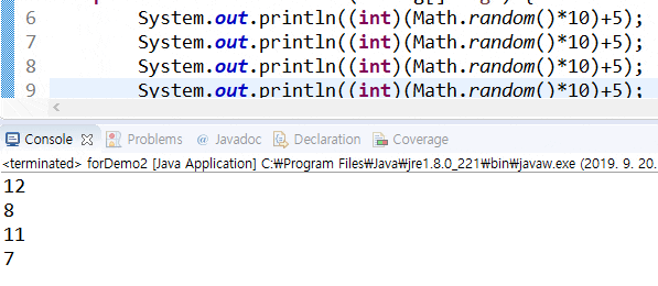 [JAVA] 13. 자바 랜덤 값 구하기(Math.random()) : 네이버 블로그