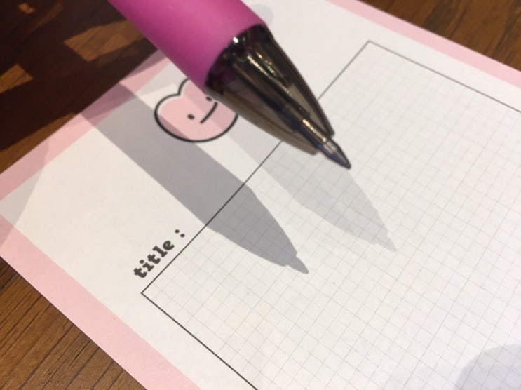  동아 크로닉스 샀어요-!