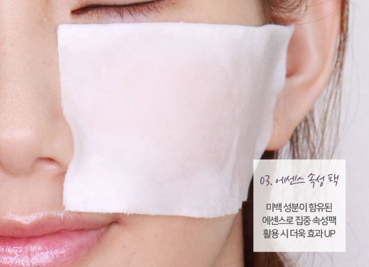  기미 생기는 이유 알아보면서 깔끔하게 해결