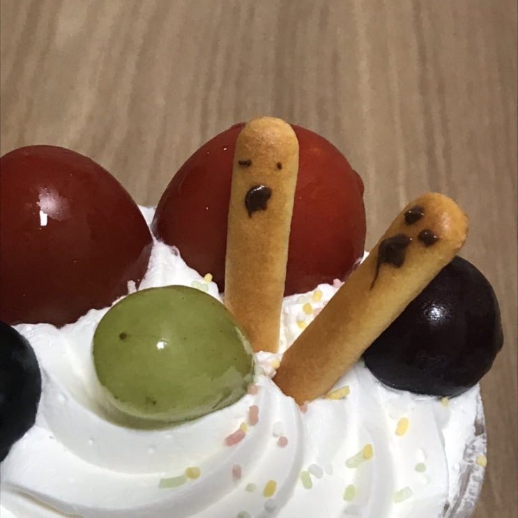  귀여운 지렁이