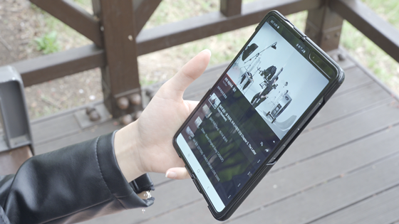 삼성의 첫 폴더블폰, 갤럭시 폴드 5G 사용 후기 