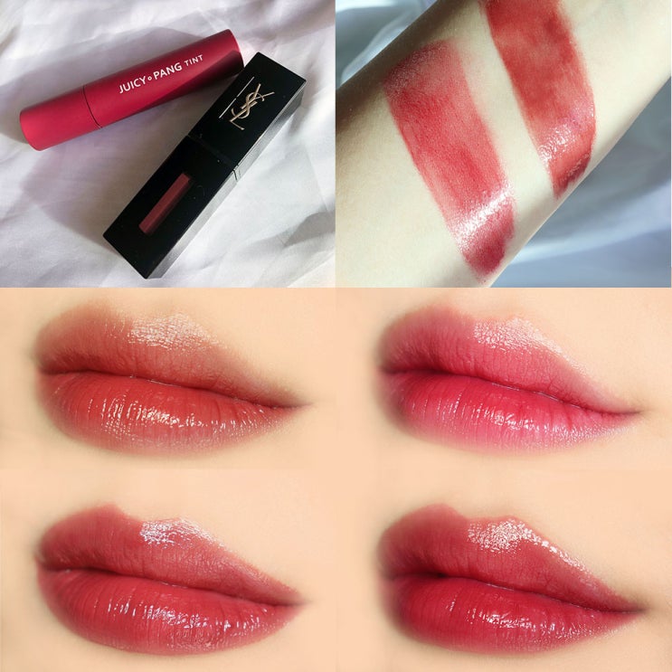  입생로랑 407호 카민세션 저렴이 어퓨 머쓱타드머루 비교발색