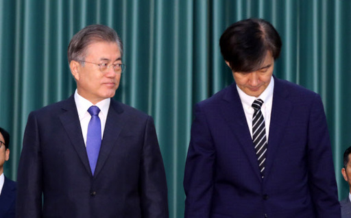  < 레임덕의 시작이 지지율 40% 붕괴 > 문대통령, 조국사퇴시킬 용단만이 지지율 반전시키고, 국정동력회복할 수 있어~ by 불방망이