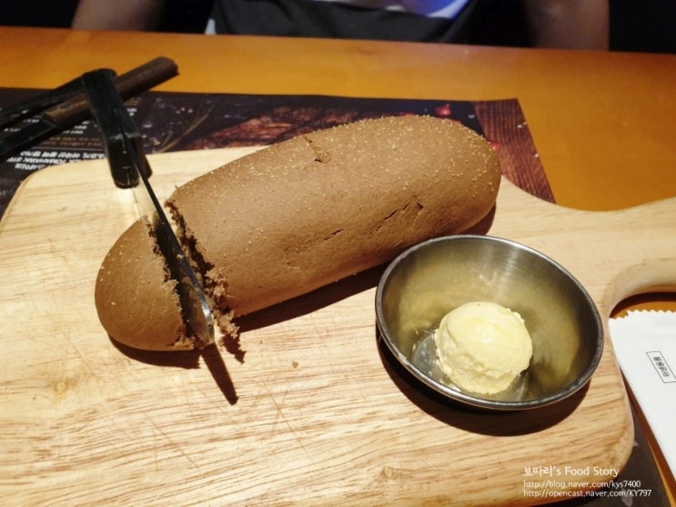  아웃백 평택_할인받아 저렴하게 먹기~
