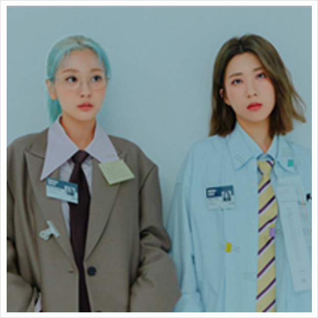  볼빨간사춘기 - 25 M/V (듣기/가사) - 노래추천