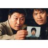 화성연쇄살인사건 범인 밝혀지나 ..OCN '살인의 추억' 긴급편성 화성연쇄살인사건 범인 밝혀지나 ..OCN '살인의 추억' 긴급편성