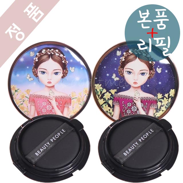 뷰티피플 절대 철벽녀 퓨어 커버 쿠션 파운데이션 시즌3_(본품+리필)SET, 21호, 1개 뷰티피플 절대 철벽녀 퓨어 커버 쿠션 파운데이션 시즌3_(본품+리필)SET, 21호, 1개