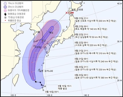  점점 강해지는 태풍 '타파' 부산에 바짝 붙어 지나간다(종합)