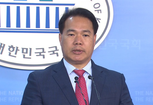  이용주 의원, 방산물자교역지원센터장은 산업부 고위직 쉼터