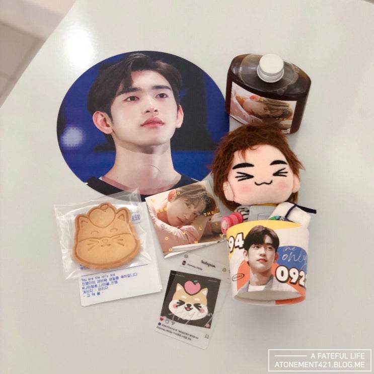  갓세븐 진영의 26번째 생일 투어 - 1