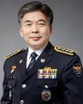 개구리소년 사건도 범인 잡겠다는 민갑룡 경찰청장