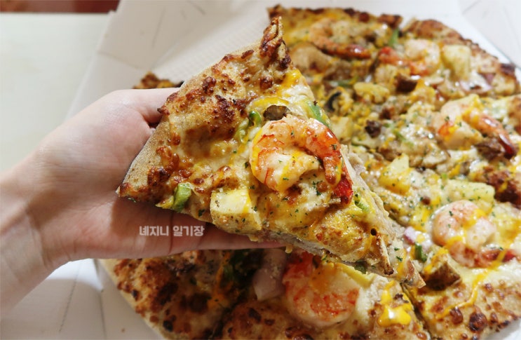 도미노피자 메뉴 블랙타이거 후기! 맛있는 피자 발견 &gt;.&lt;