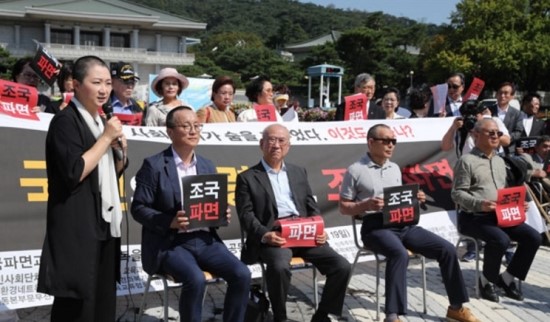  조국 임명 후폭풍 "조국 교체" 시국선언 교수, 최순실사태 때보다 많았다  