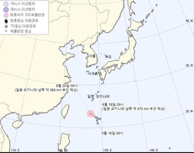  [주말날씨] 17호 태풍 타파 접근중