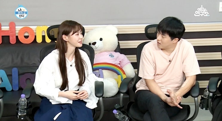  나혼자산다 권나라(나이)누구? 본명 권아윤 개명이유