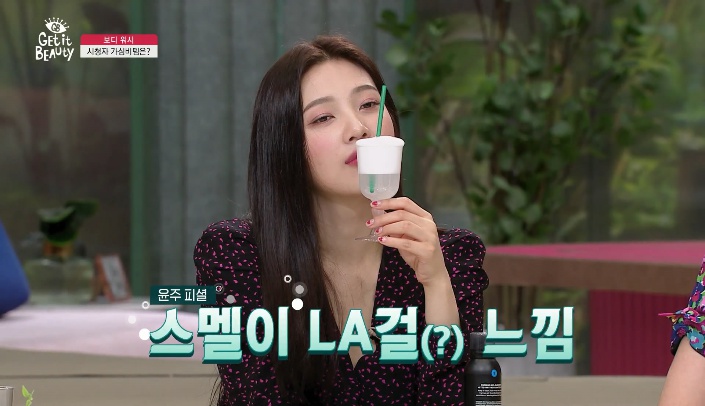  겟잇뷰티 2019 뷰라벨 보디워시 바디워시 마누카꿀 젤리 방울 솝 숍 비누 워터리스 티파니 A브랜드 AW컬렉션 G사 립스틱 3종 라라리뷰 2019 겟잇뷰티 뷰라벨 보디워시 바디워시