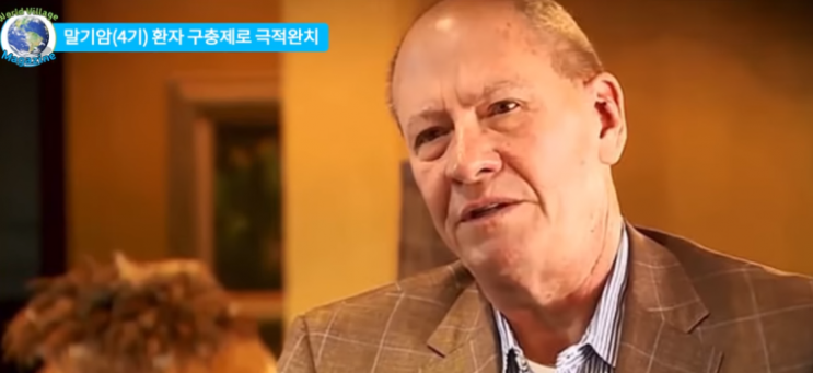  동물약국--펜벤다졸(Fenbendazole)의 인체투여에 관한 논란에 대하여