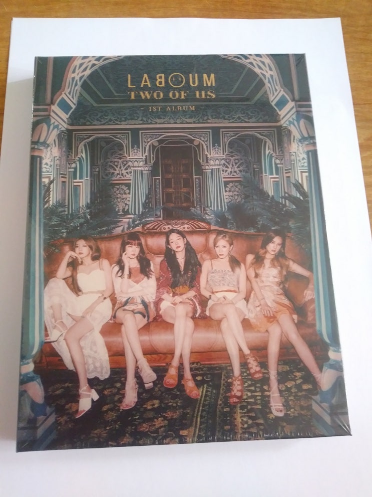  신나라에서